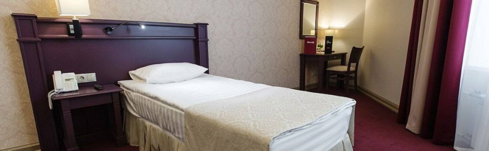 Отель Бридж (The Bridge Hotel)