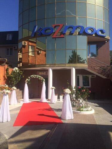 Отель Kozmoc (Космос)