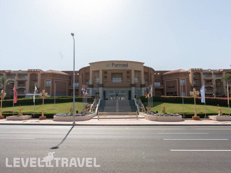 Фотография Parrotel Lagoon Resort Sharm El Sheikh