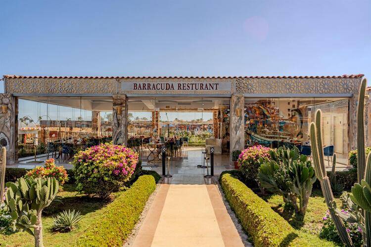 Rewaya Inn Resort (Ex. Hawaii Paradise Aqua Park Resort)