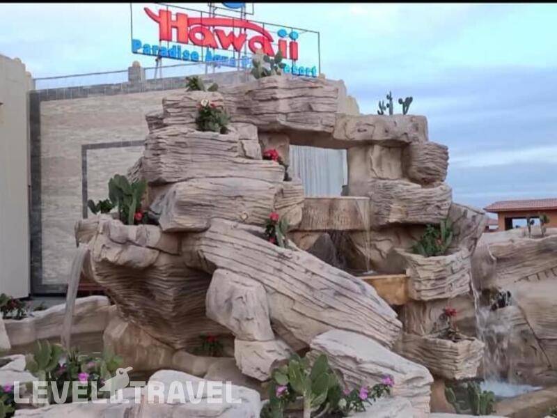 Фотография Hawaii Paradise Aqua Park Resort