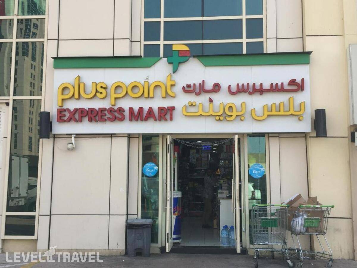 фотографии отеля Espace Holiday Homes - Royal Oceanic в ОАЭ(Дубай Джумейра) - фото №8