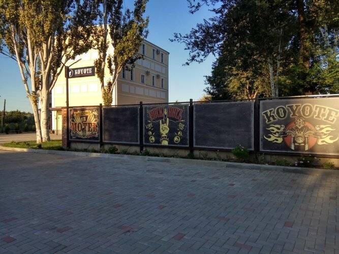 Мини-Отель Koyote