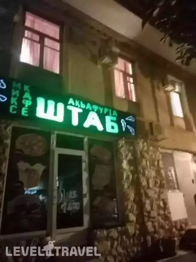 Мини-гостиница Штаб