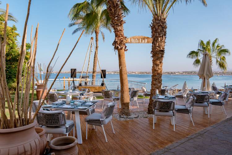 Fort Arabesque The Villas (Adults Only 16+)