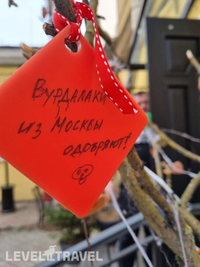 фотографии отеля Бутик-отель Mysterio в Россия(Центральный район) - фото №79