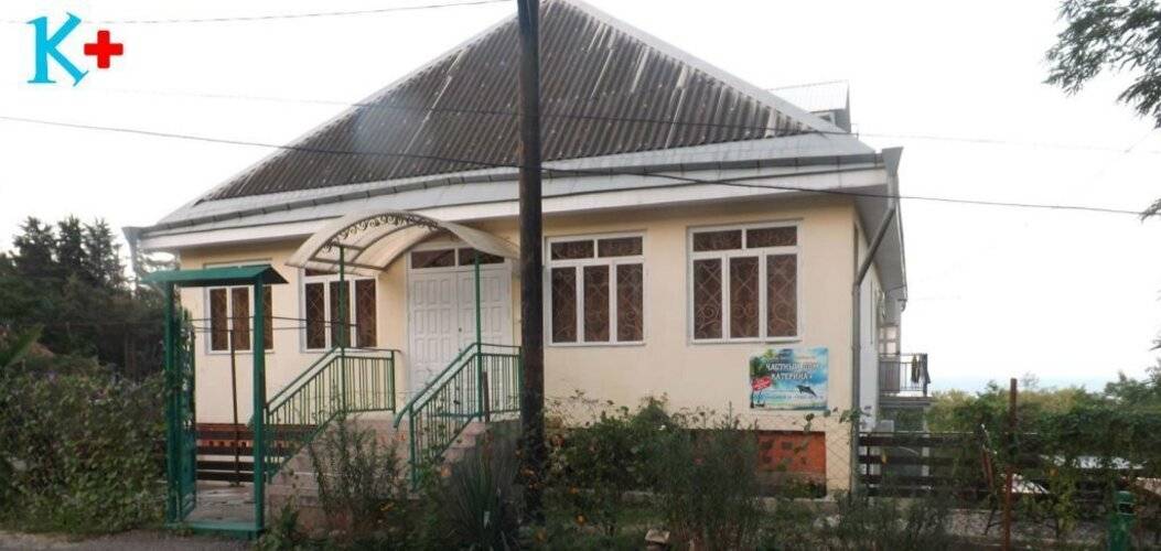 Дом Отдыха КатеринаПлюс