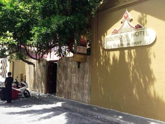 Sala Boutique Hotel