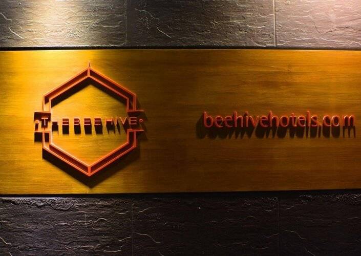 The Beehive