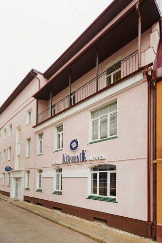 Kopernik (Коперник)