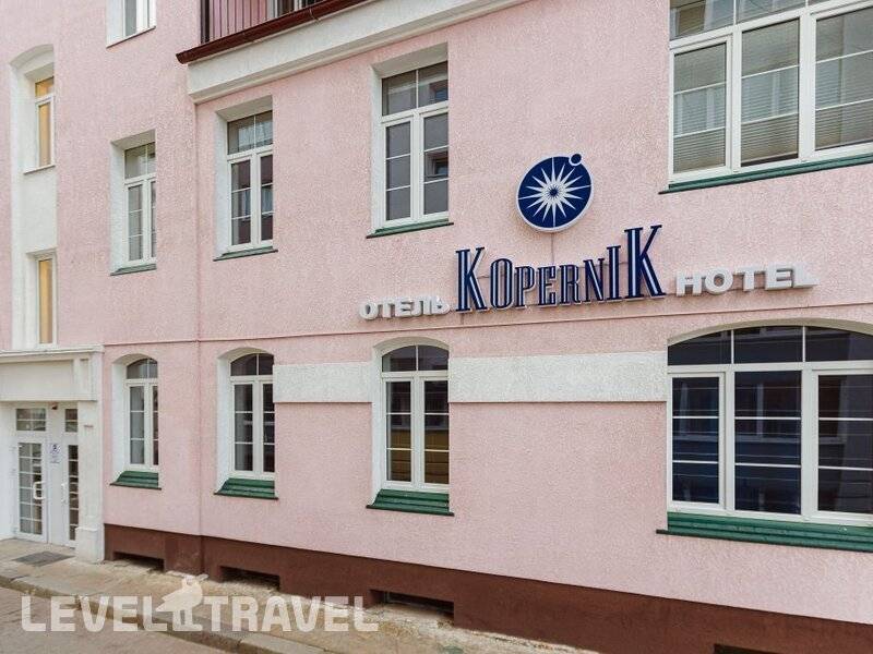 Фотография Kopernik (Коперник)