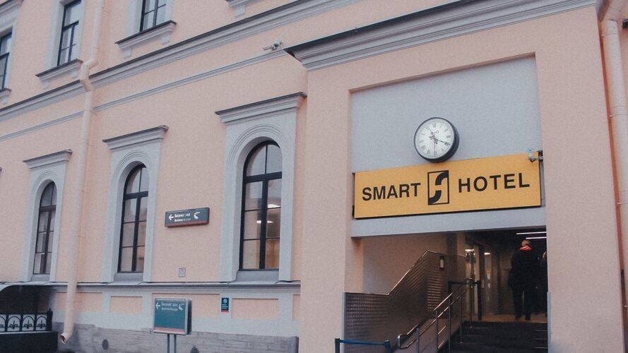 Smart Hotel NEO Московский