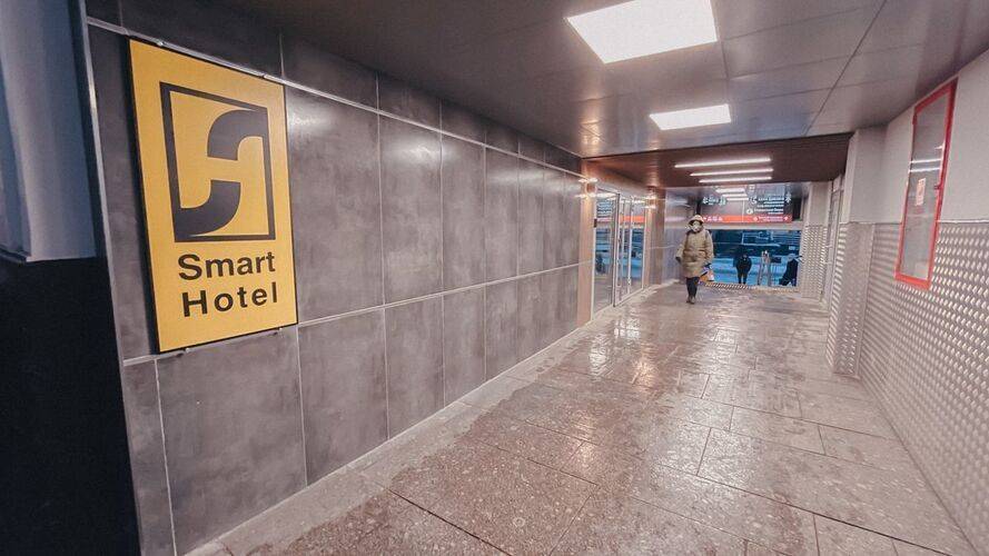 Smart Hotel NEO Московский