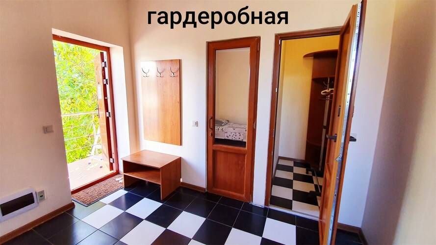ГД Радон На Луначарского