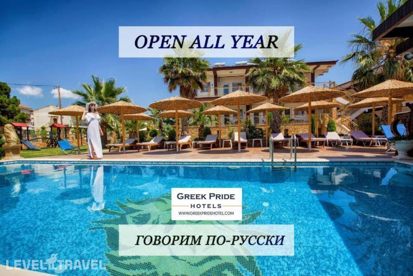 Изображение отеля 39