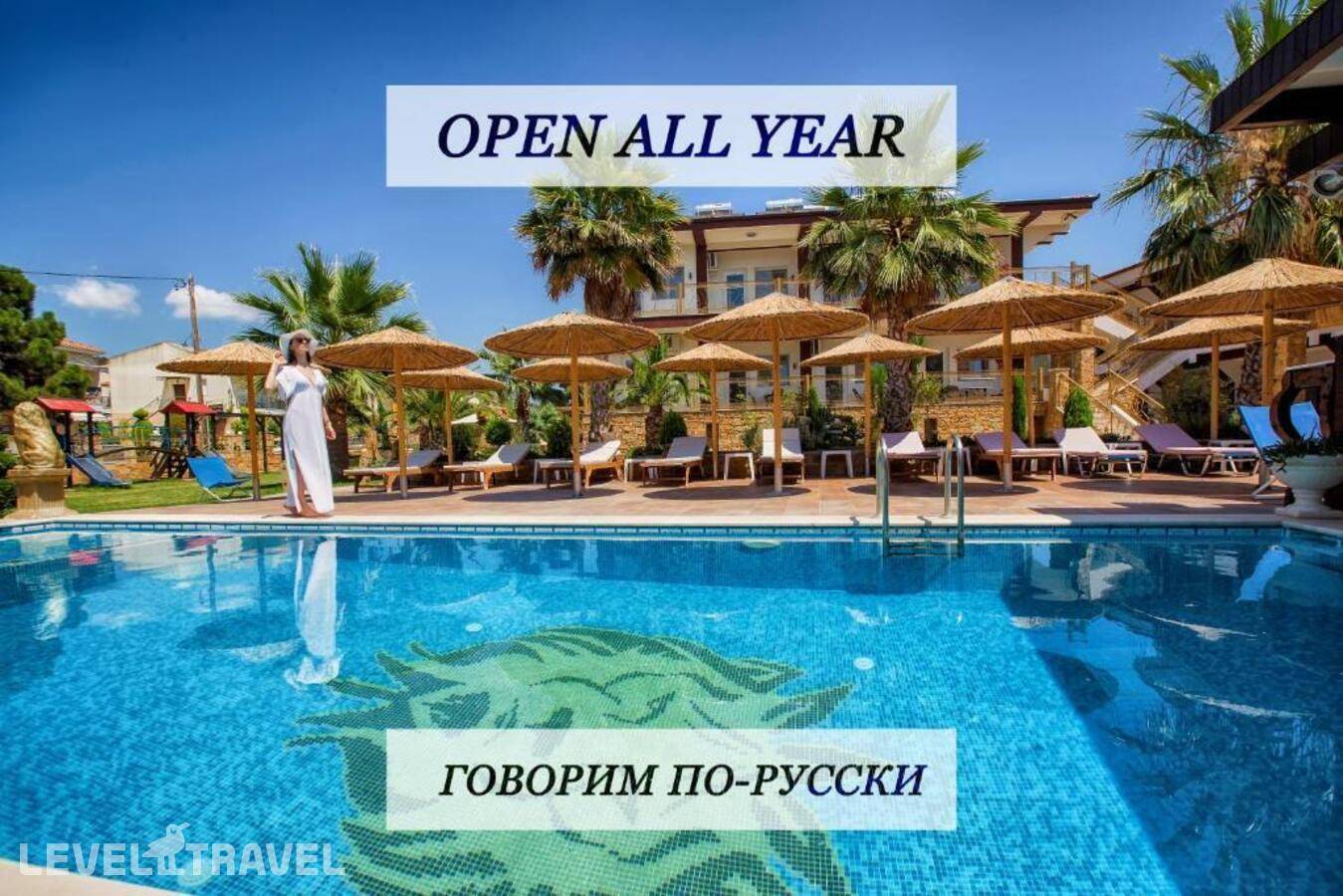 Изображение отеля 3