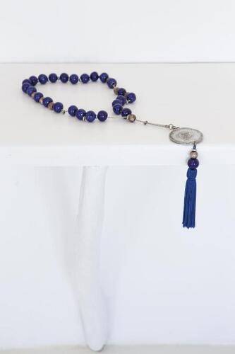 Anamar Blu