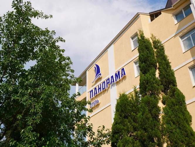 Курортный отель Панорама