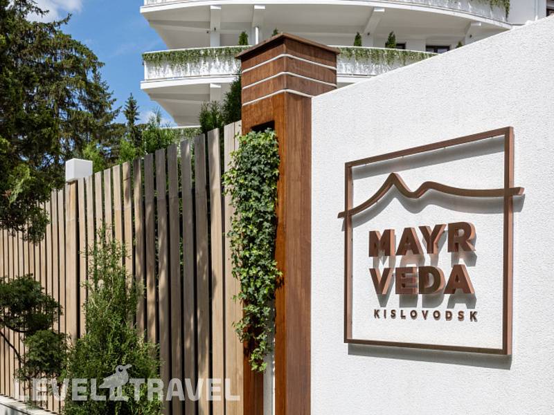 Фотография Mayrveda Kislovodsk (Спа Отель Майерведа Кисловодск 18+)