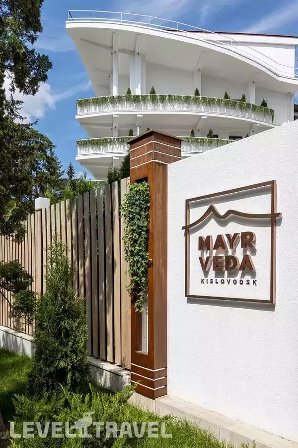 Mayrveda Kislovodsk (Спа Отель Майерведа Кисловодск 18+)