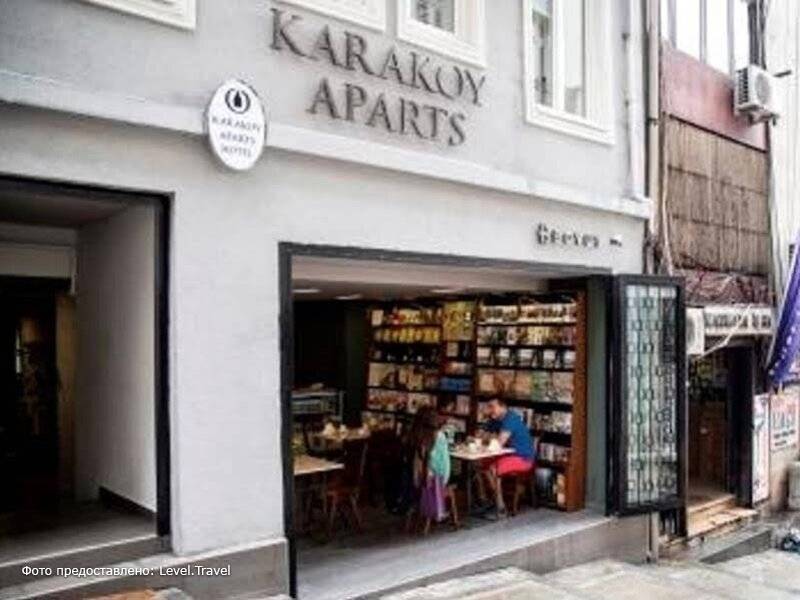 Фотография Karakoy Aparts