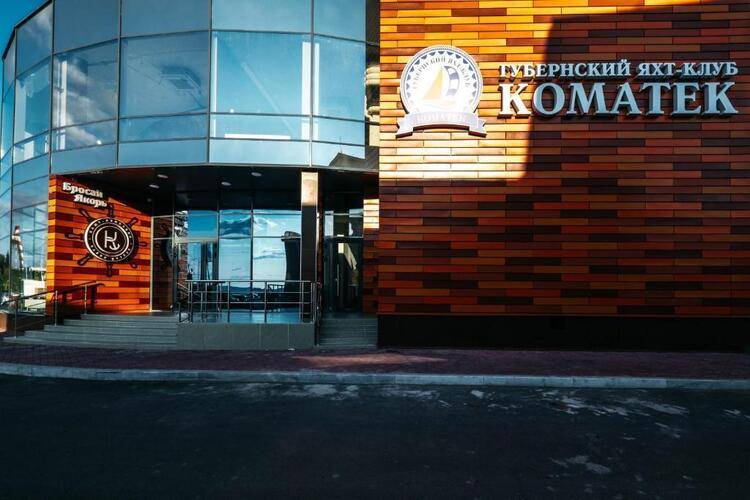 Коматек By Usta Hotels