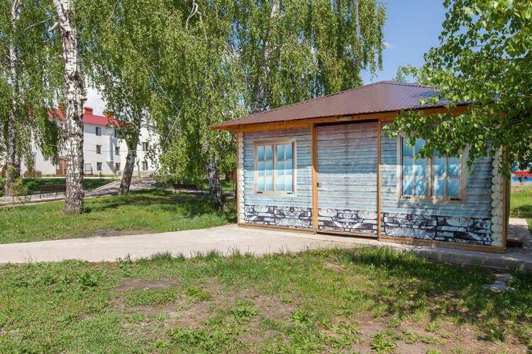 Регина Болгар