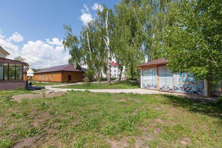 Регина Болгар