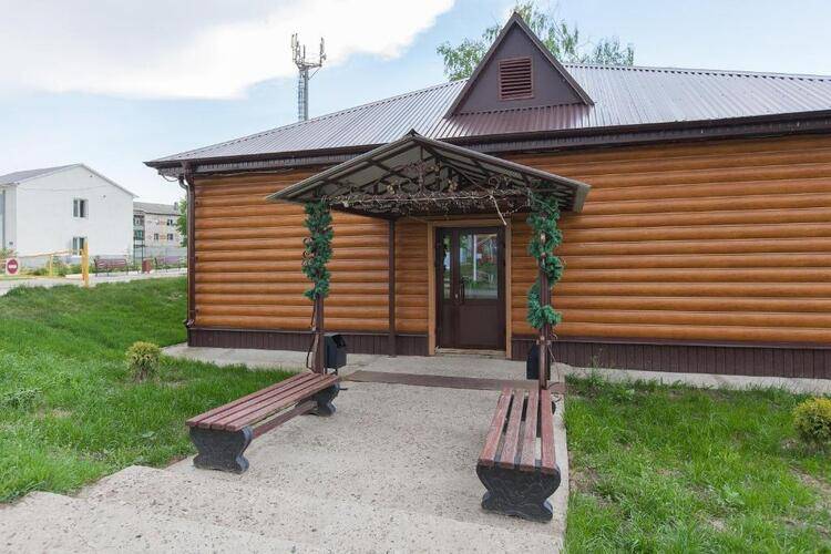 Регина Болгар