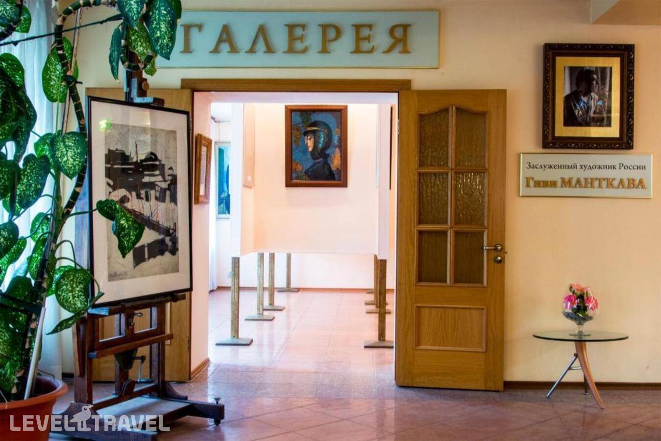 Изображение отеля 2