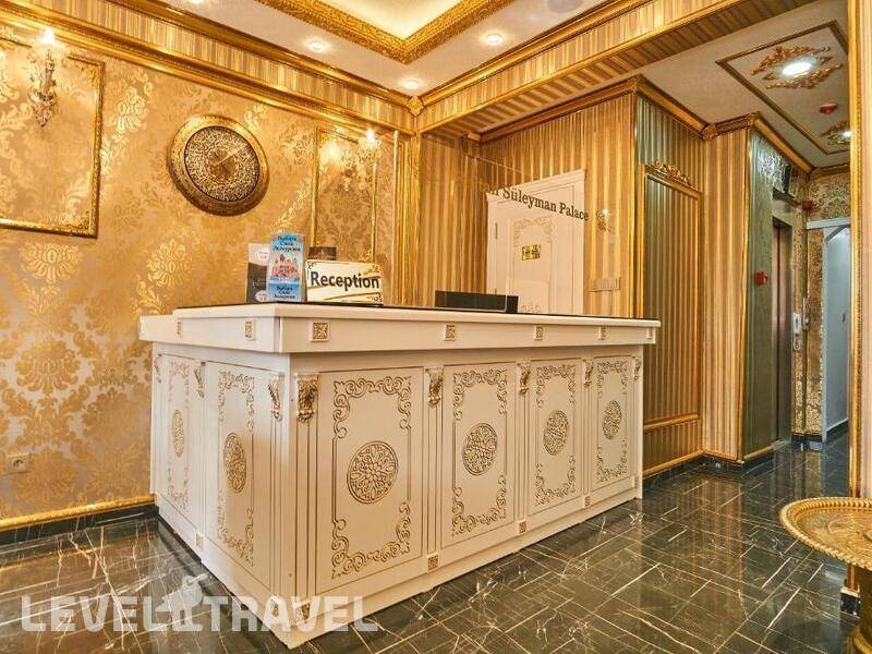 Фотография Sultan Suleyman Palace Hotel & Spa