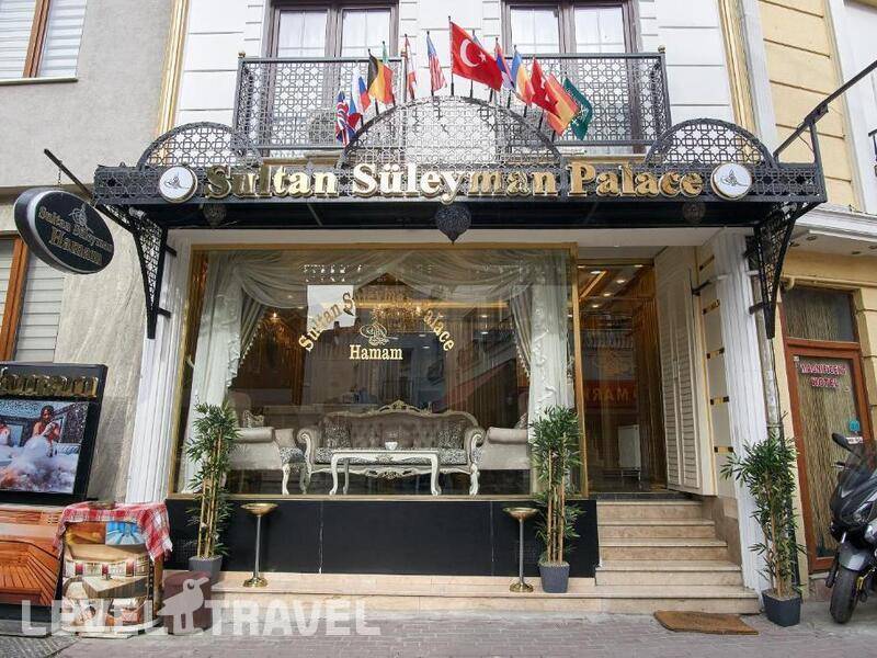 Фотография Sultan Suleyman Palace Hotel & Spa