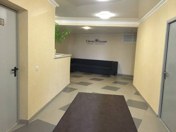 Апартаменты Clever House