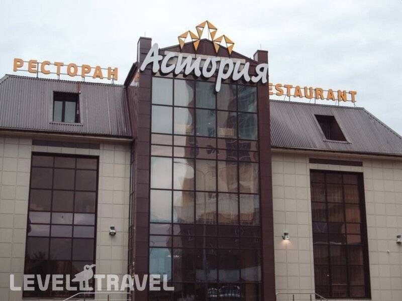 Фотография Гостиница Астория