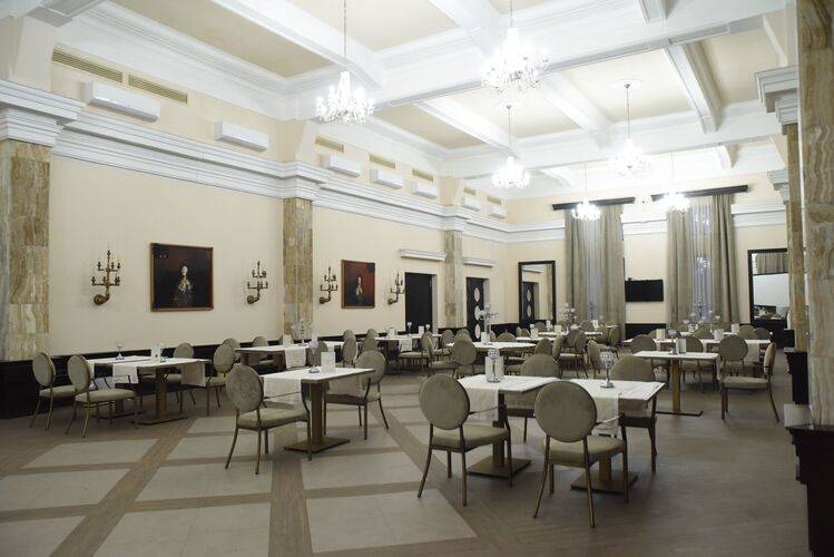 Zepter Hotel Vrnjacka Banja