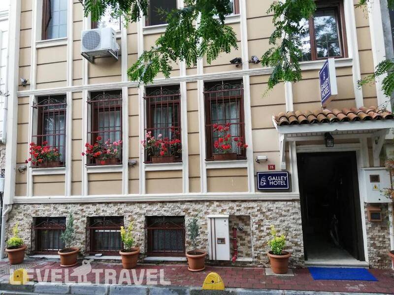 Фотография Galley Hotel