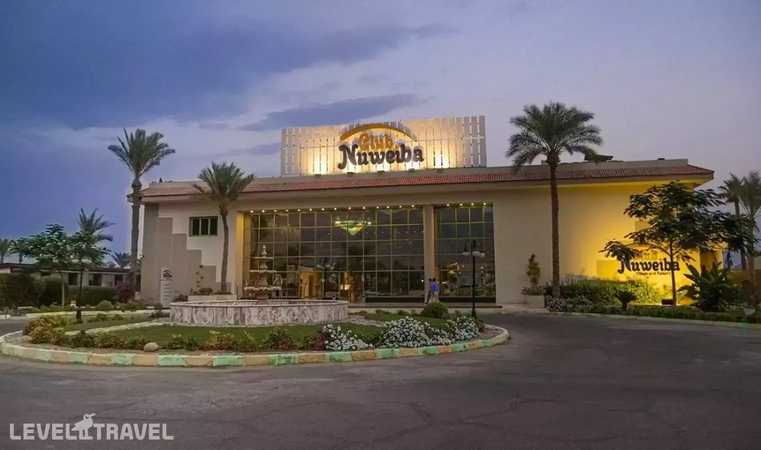 Nuweiba Club Village & Resort