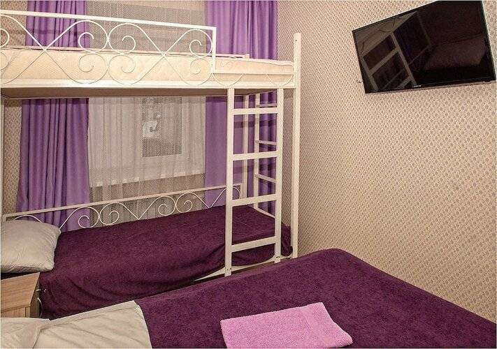 Мини-отель Дружба