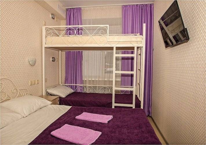 Мини-отель Дружба