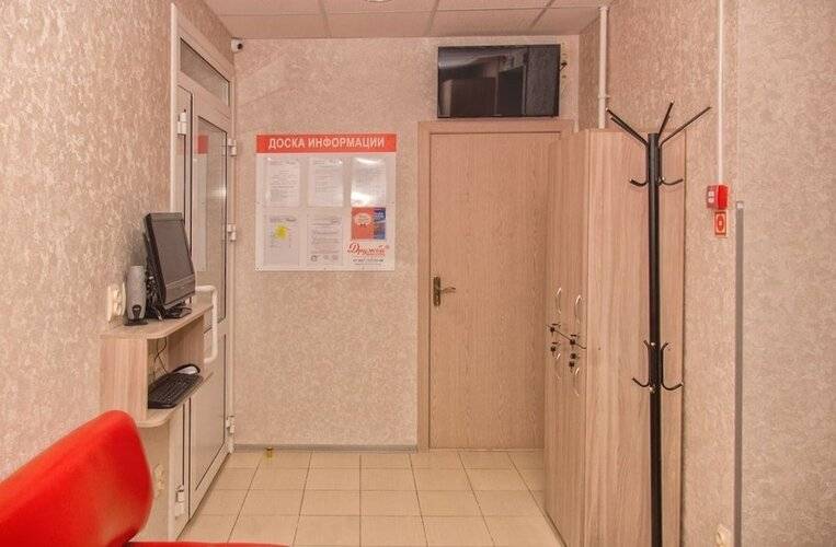 Мини-отель Дружба
