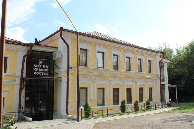 Хостел Кот на Крыше