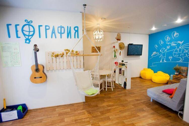 Хостел География Казань