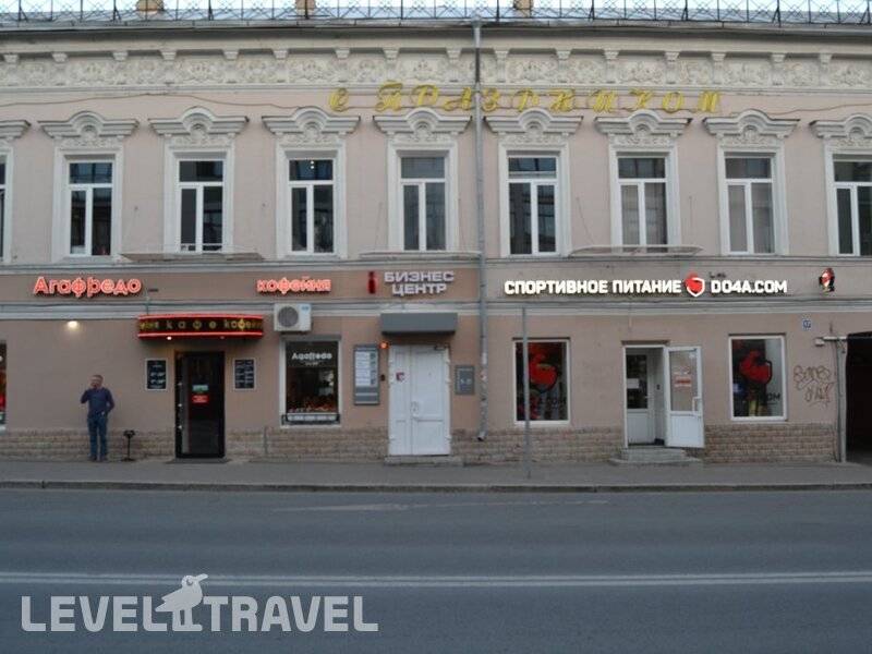 Фотография Хостел Fresh Kazan Фотография Хостел Fresh Kazan