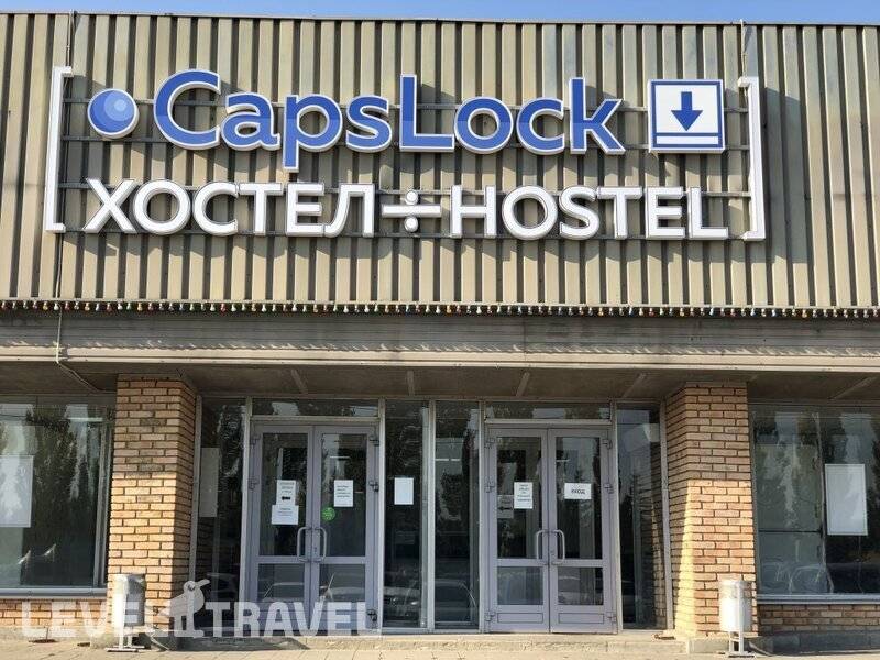 Фотография Капсульный Хостел Capslock