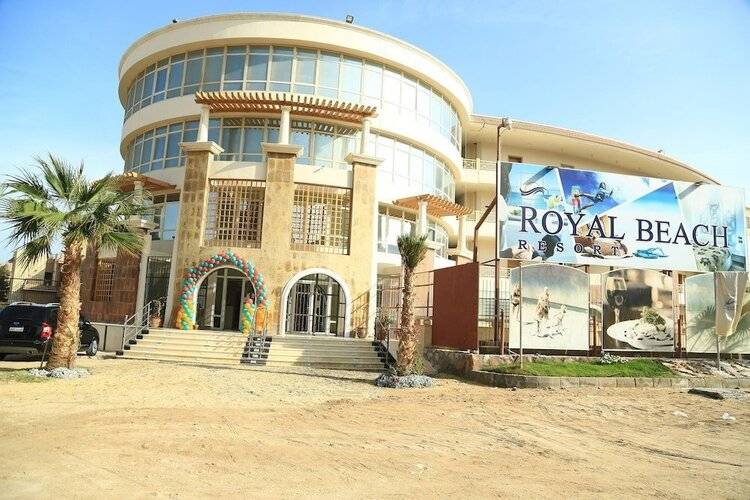 Royal Beach Serviced Apartments