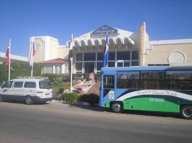 Regency Sharm Hotel