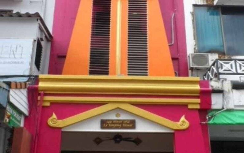 Le Tanjong House