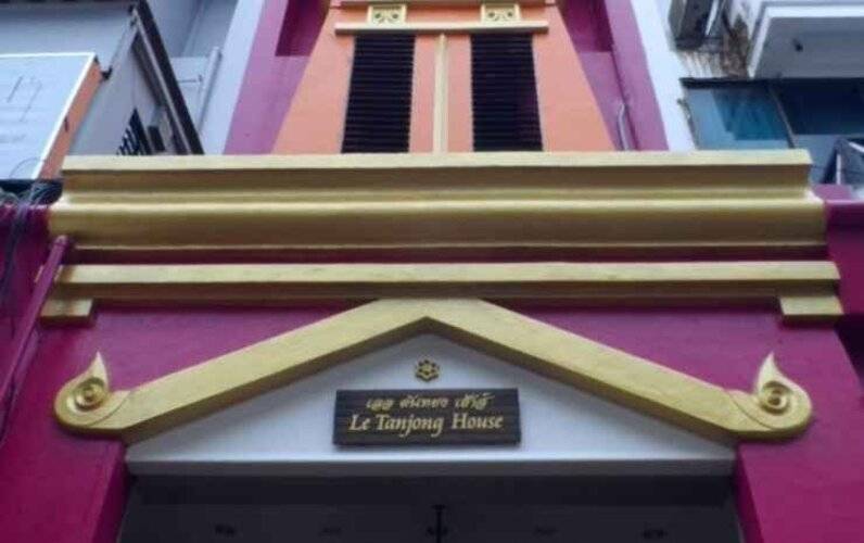 Le Tanjong House