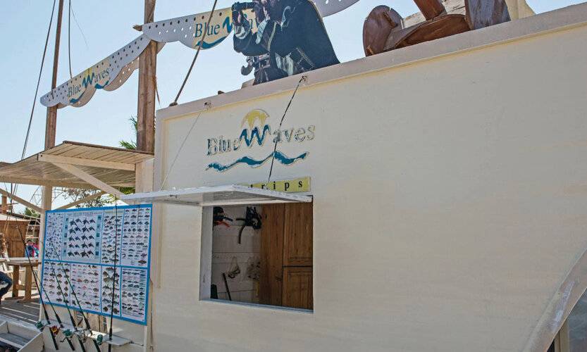 Sunrise Tucana Resort