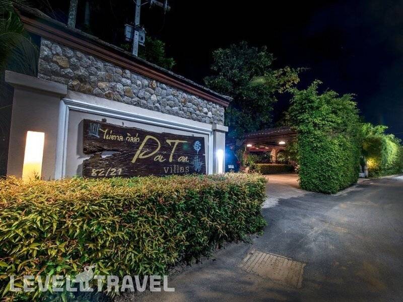 Фотография Pai Tan Villas